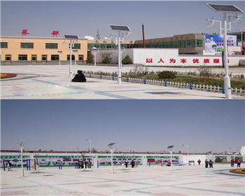 青海廣場太陽能庭院燈-青海省榆林市靖邊縣重點鎮文化廣場路燈工程