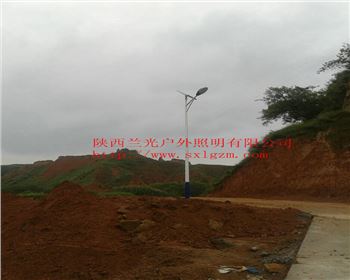 青海農村太陽能路燈-青海榆林市佳縣路燈照明項目