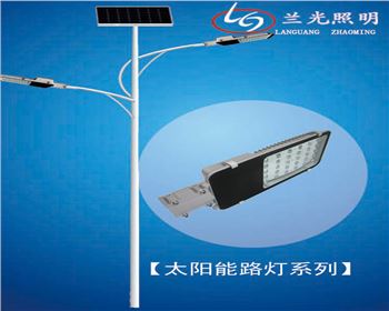 陜西雙臂太陽能路燈