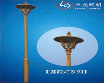 甘肅小區(qū)庭院燈