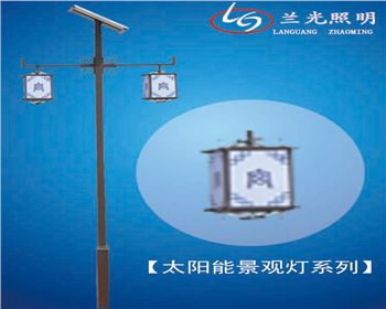 陜西太陽能雙頭景觀燈