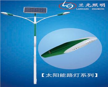 湖北太陽能路燈