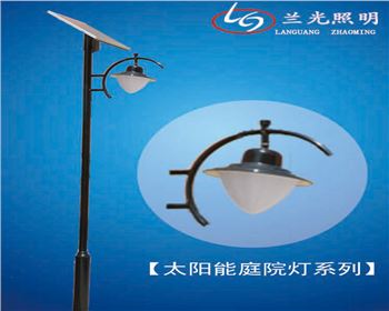甘肅家用太陽能庭院燈