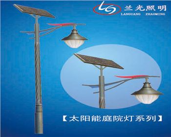 甘肅小區(qū)太陽能庭院燈