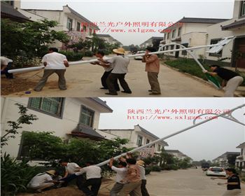 甘肅農村太陽能路燈-甘肅寶雞扶風項目