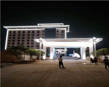 甘肅咸陽天然氣總公司辦公樓樓體亮化項目