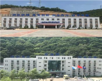 湖北延安富縣富源煤業(yè)大字、發(fā)光字亮化項(xiàng)目