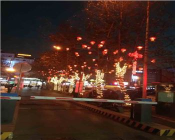 湖北西安唐都醫(yī)院2019春節(jié)幾日亮化布置