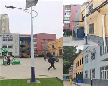 湖北西安建筑材料工業學院校區太陽能路燈項目